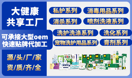 江西知恩堂實業(yè)有限公司